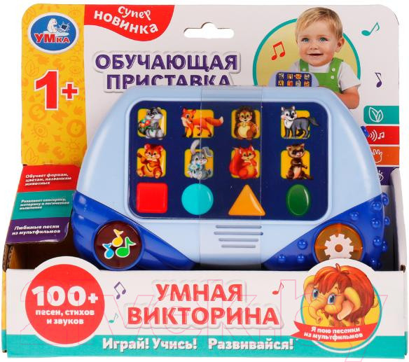 Изображение товара Развивающая игрушка Умка Умная викторина. Приставка / HT512-R