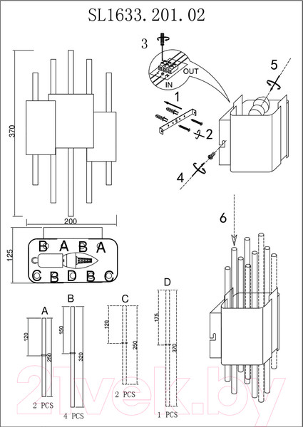 Изображение товара Бра ST Luce SL1633.201.02