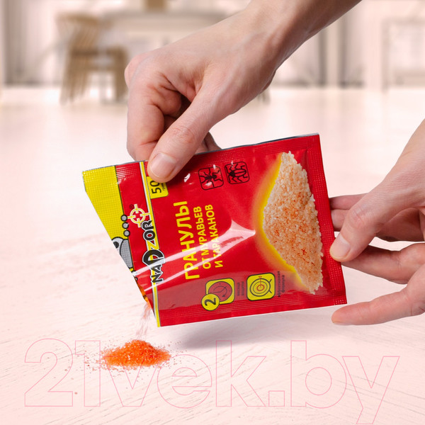 Изображение товара Гранулы от насекомых Nadzor GRAN123 от муравьев (50г)