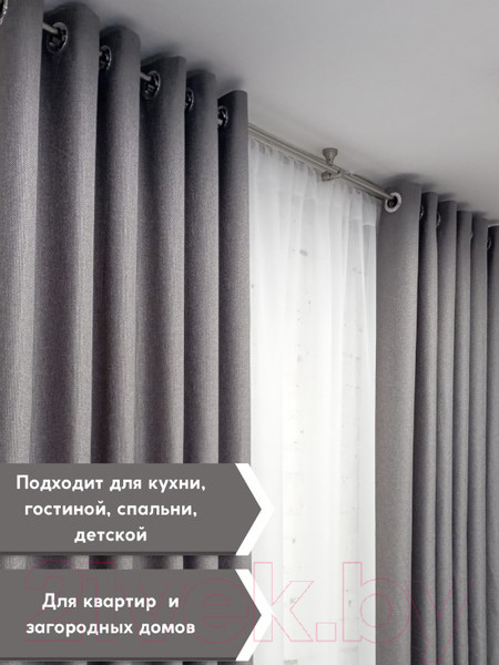 Изображение товара Штора Модный текстиль 03L1 / 112MT6670M28 (260x150, средне серый)