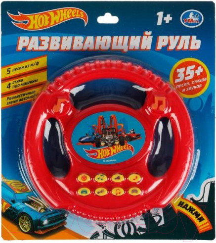 Изображение товара Развивающая игрушка Умка Музыкальный руль Hot Wheels / ZY026459-R5