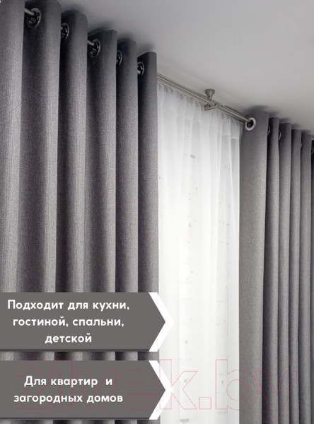 Изображение товара Штора Модный текстиль 06L1 / 112MT6670M28 (260x150, средне серый)