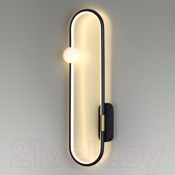 Изображение товара Бра Lumion Harlow 5607/20WL