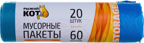 Изображение товара Пакеты для мусора Рыжий кот С завязками / 310399 (60л, 20шт)