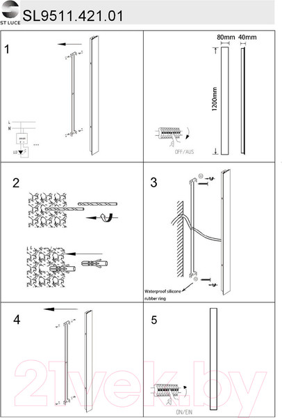 Изображение товара Светильник уличный ST Luce SL9511.421.01