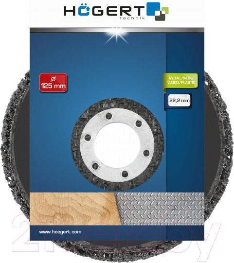Изображение товара Шлифовальный круг Hoegert HT8D190