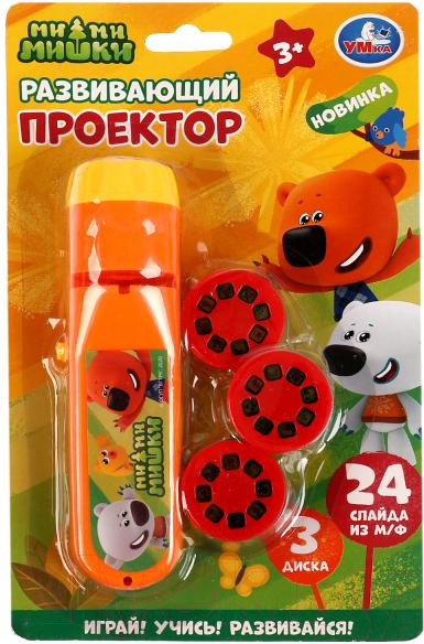 Изображение товара Развивающая игрушка Умка Развивающий проектор. Ми-ми-мишки / 2006Z254-R