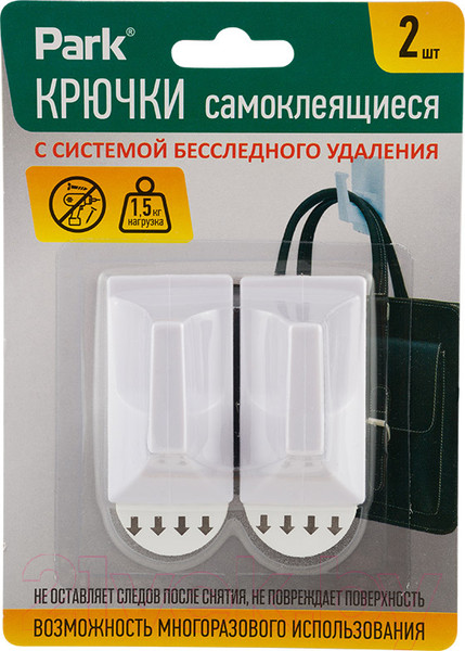 Изображение товара Набор крючков Park 008080 (2шт)