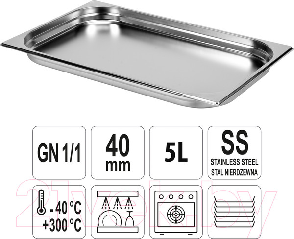Изображение товара Гастроемкость Appetite Professional GN 1/1 / RGS-BF702-1/40