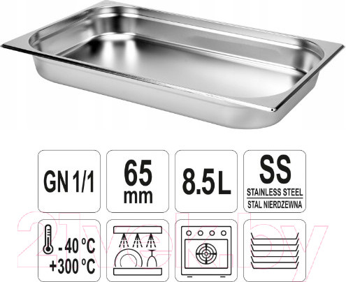 Изображение товара Гастроемкость Appetite Professional GN 1/1 / RGS-BF702-1/65