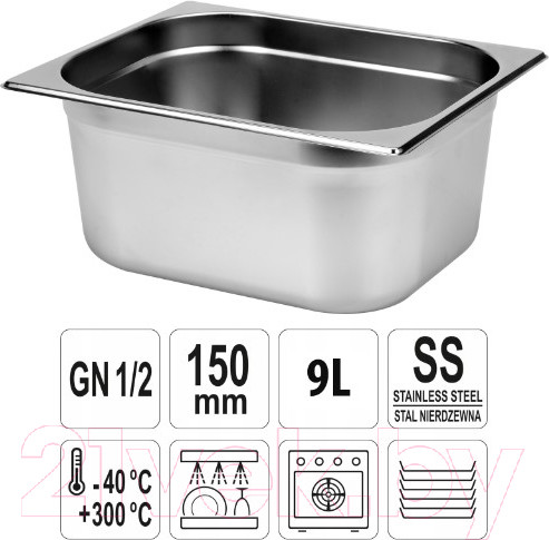 Изображение товара Гастроемкость Appetite Professional GN 1/2 / RGS-BF702-2/150
