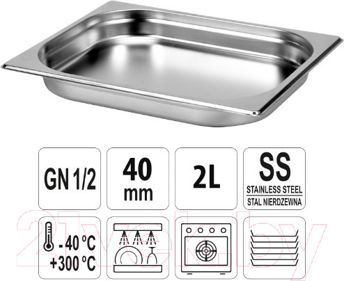 Изображение товара Гастроемкость Appetite Professional GN 1/2 / RGS-BF702-2/40