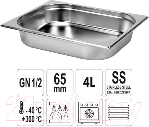 Изображение товара Гастроемкость Appetite Professional GN 1/2 / RGS-BF702-2/65
