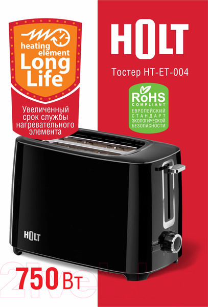 Изображение товара Тостер Holt HT-ET-004
