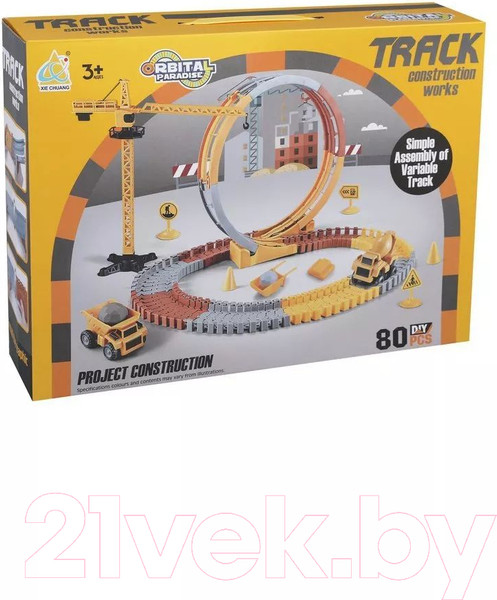 Изображение товара Автотрек Наша игрушка XC295D