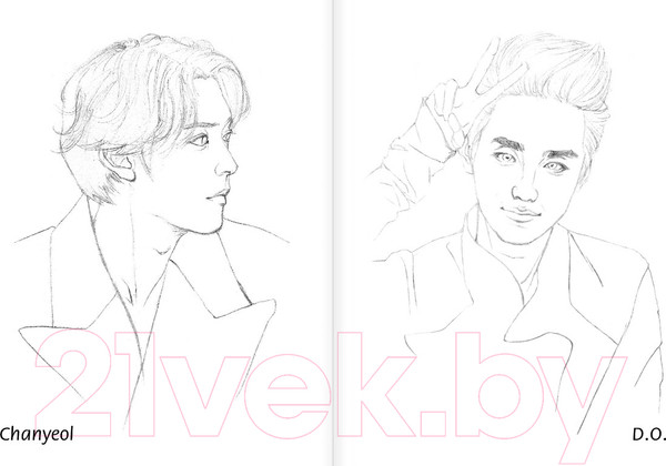 Изображение товара Раскраска АСТ BTS и их друзья. Раскрась своих айдолов (Юн Д.)