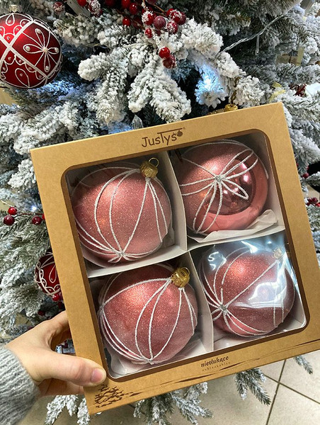 Изображение товара Набор шаров новогодних GreenTerra 80мм (4шт, рисунок)