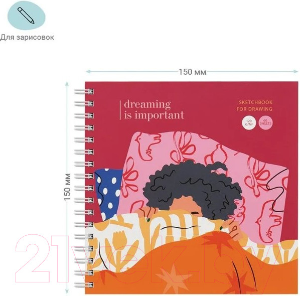 Изображение товара Скетчбук Meshu Pleasure / MS_44874 (60л)