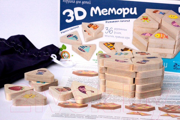 Изображение товара Настольная игра Десятое королевство 3D Мемори Ассорти / 02906