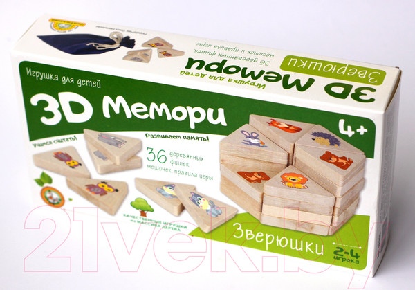 Изображение товара Настольная игра Десятое королевство 3D Мемори Зверюшки / 02905
