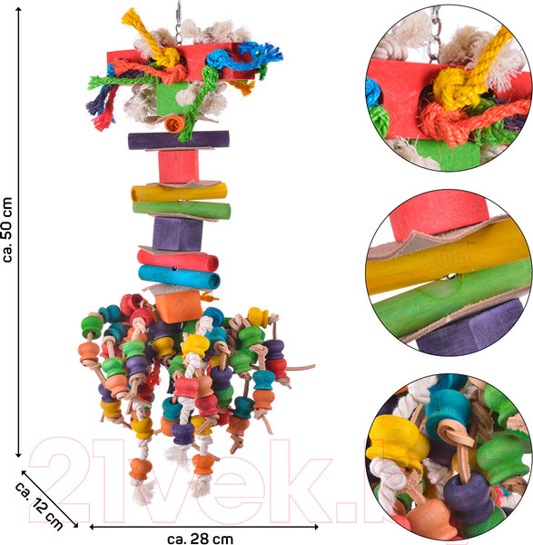 Изображение товара Игрушка для птиц Happy Bird Забавное изобилие / H75040