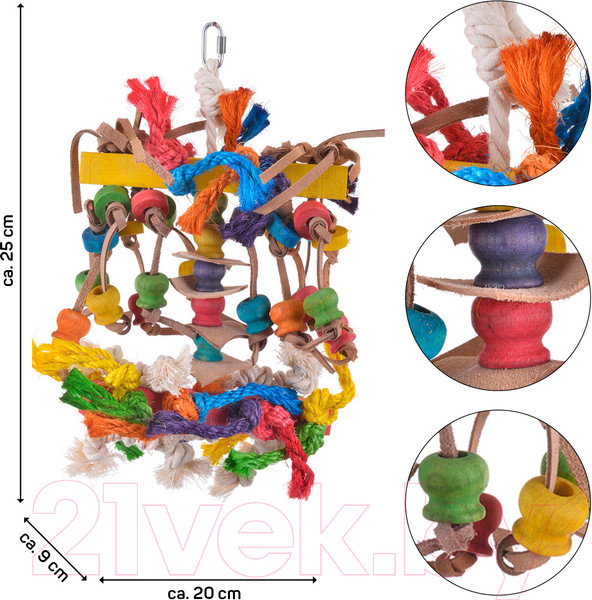 Изображение товара Игрушка для птиц Happy Bird Занятная игра / H75016