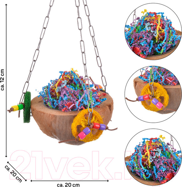 Изображение товара Игрушка для птиц Happy Bird Кокосовая пирамида / H75089