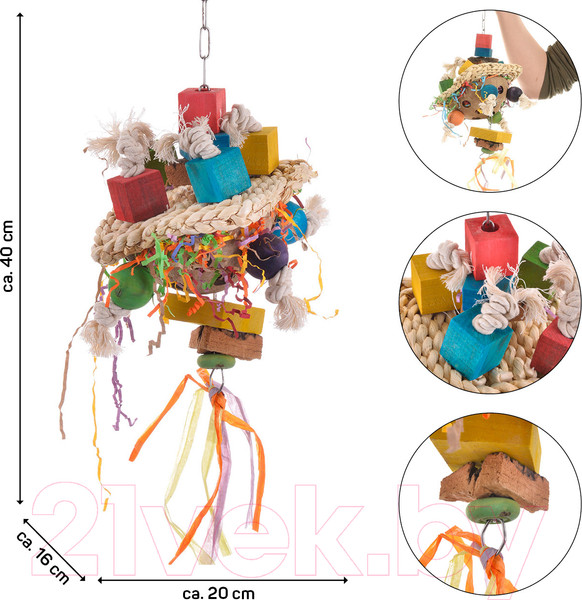 Изображение товара Игрушка для птиц Happy Bird Кокосовая чашка / H75092