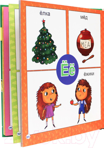 Изображение товара Учебник Проф-Пресс Букварь для малышей с 2-х лет