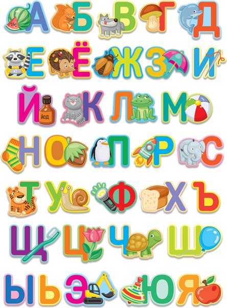 Изображение товара Развивающая игра Baby Toys Wood Азбука деревянная в картинках / 02996