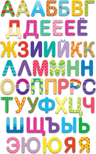 Изображение товара Развивающая игра Baby Toys Wood Азбука деревянная / 02994