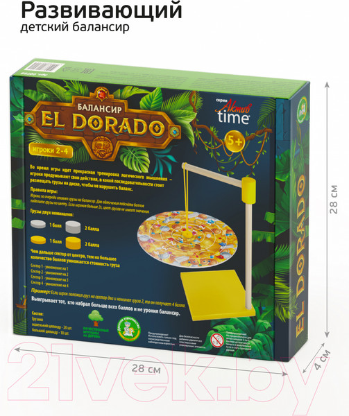 Изображение товара Настольная игра Десятое королевство Балансир Эльдорадо / 02375