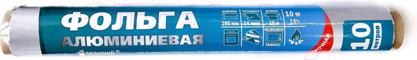 Изображение товара Фольга алюминиевая Домашний Сундук Особо прочная 0.29x10м / DC-200