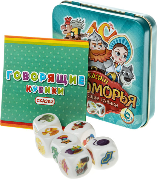 Изображение товара Настольная игра Десятое королевство Пластиковые кубики. Сказки Лукоморья / 03561