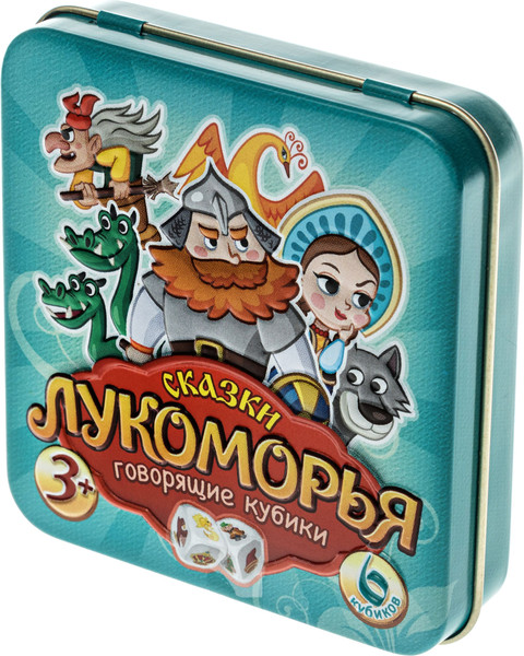 Изображение товара Настольная игра Десятое королевство Пластиковые кубики. Сказки Лукоморья / 03561