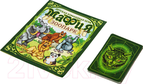 Изображение товара Настольная игра Десятое королевство Мафия Зоопарк / 04182