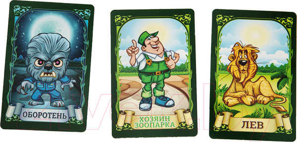 Изображение товара Настольная игра Десятое королевство Мафия Зоопарк / 04182