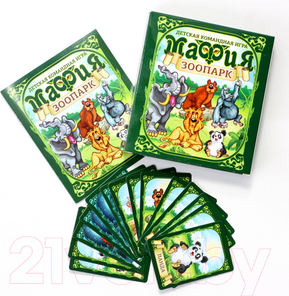 Изображение товара Настольная игра Десятое королевство Мафия Зоопарк / 04182