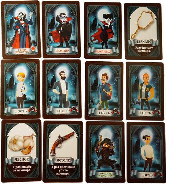Изображение товара Настольная игра Десятое королевство Вампирская мафия / 04218