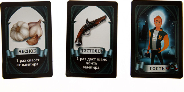 Изображение товара Настольная игра Десятое королевство Вампирская мафия / 04218