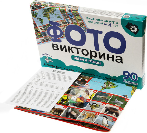 Изображение товара Настольная игра Десятое королевство ФОТОвикторина. Звери и птицы / 02719