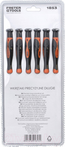 Изображение товара Набор отверток Faster Tools 1853