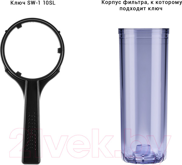 Изображение товара Ключ для фильтра Гейзер Иней SW-1