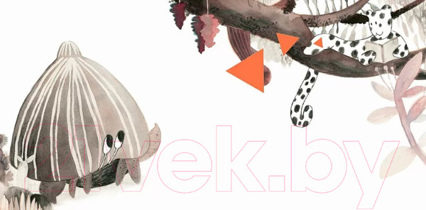 Изображение товара Книга Издательство Самокат Вот так треугольник! (Тен А.)