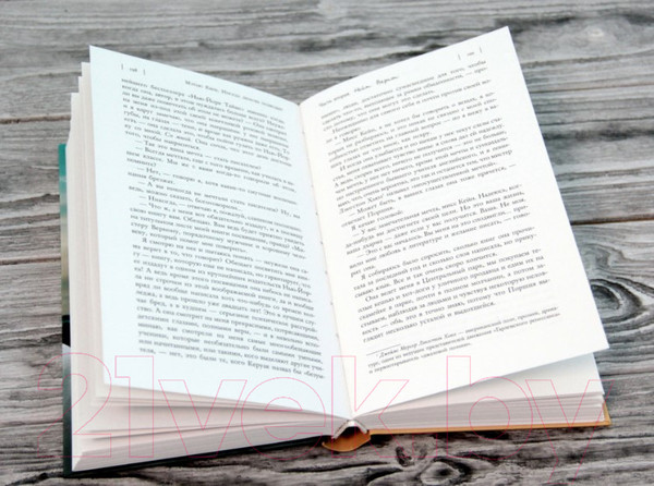 Изображение товара Книга АСТ Иногда любовь подводит (Квик М.)