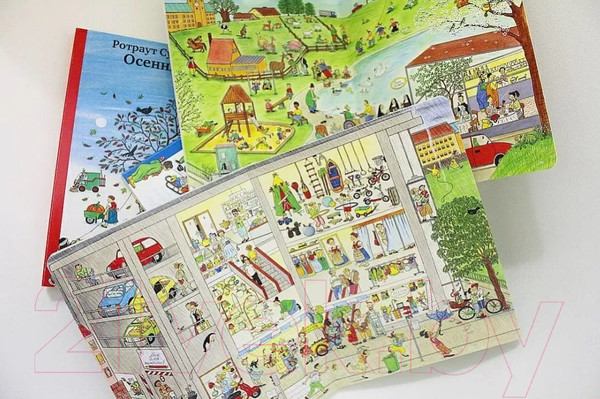 Изображение товара Развивающая книга Издательство Самокат Летняя книга (Бернер Р.)