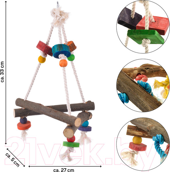 Изображение товара Игрушка для птиц Happy Bird Веревочная пирамида / H75024