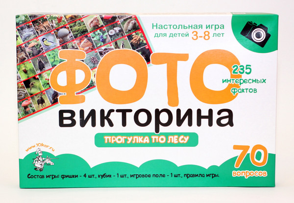 Изображение товара Настольная игра Десятое королевство ФОТОвикторина. Прогулка по лесу / 04046
