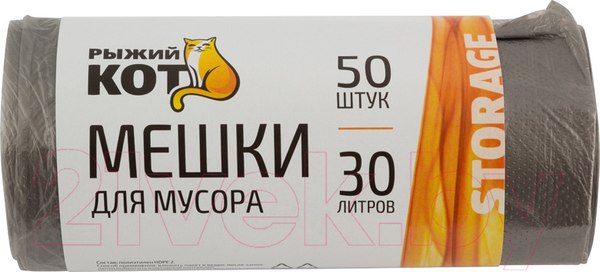 Изображение товара Пакеты для мусора Рыжий кот R310102 (50шт, черные)