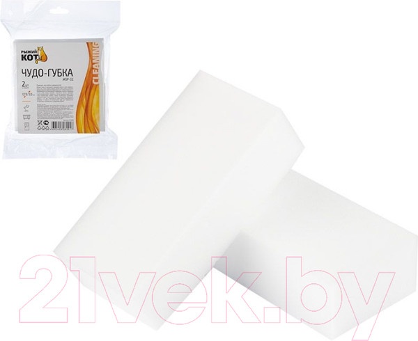 Изображение товара Набор губок хозяйственных Рыжий кот MSp-02 / R310280 (2шт)